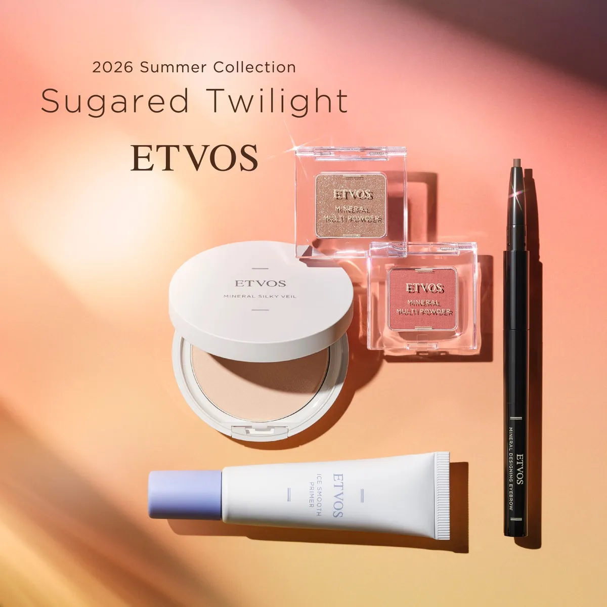 2026 Summer Collection「Sugared Twilight」のアイテム。マルチパウダーやプライマーが並ぶ。