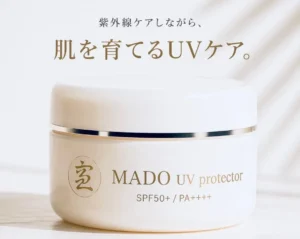天然由来100%で肌を育てる「MADO UV protector」誕生。江角マキコさん絶賛のスキンケア日焼け止め