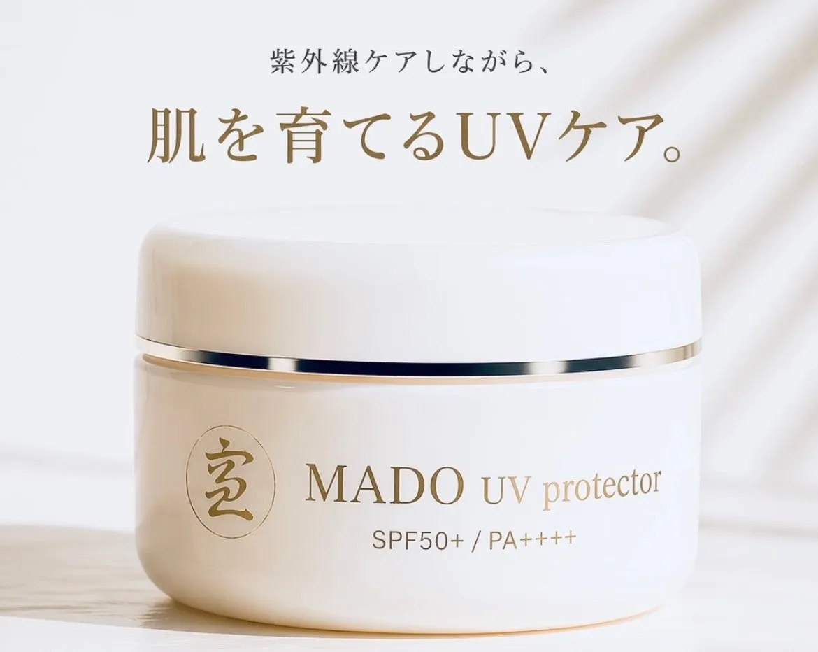 MADO UV protectorのパッケージデザイン