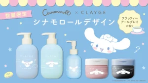 CLAYGE×シナモロールが可愛すぎ！紅茶香る限定ヘアケア＆クレンジングで癒しの美容タイムを
