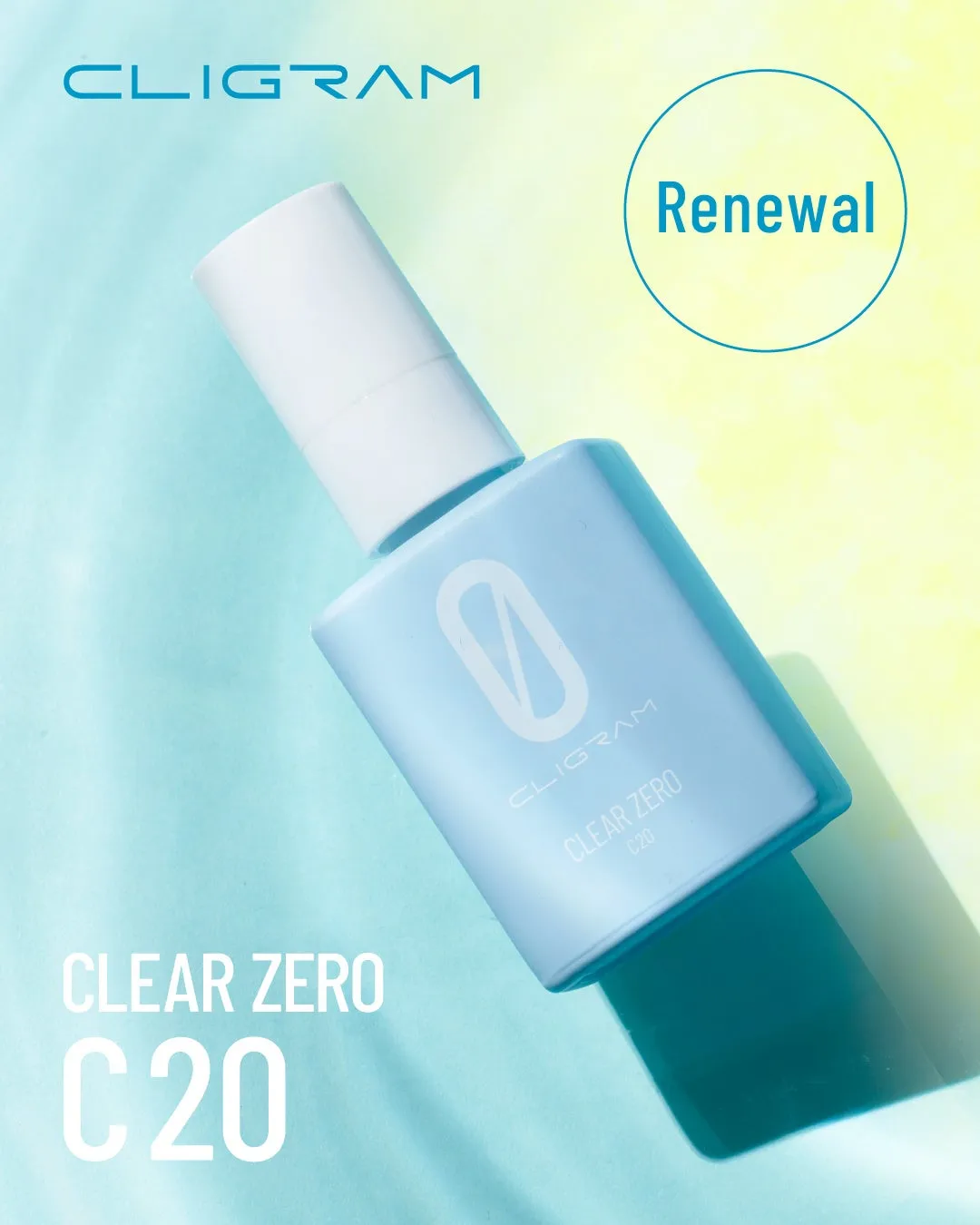 リニューアルされたCLIGRAM C20のスタイリッシュな水色ボトル