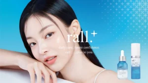 後藤真希プロデュース「ラルプラス」誕生！日韓クリニック監修の美容液で叶える理想の水光肌育