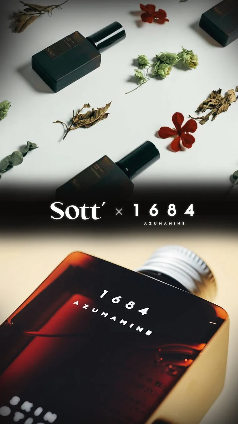 Sott’と1684 AZUMAMINEのプロダクトが並ぶ様子