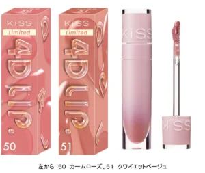 KiSS「4Dリップ」から夏限定2色が登場！ガラス玉のようなツヤと立体感で理想の粘膜リップへ