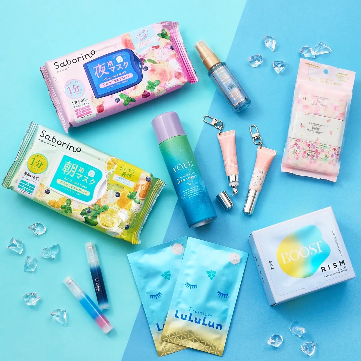 PLAZAのCOOL ITEMSプロモーションで展開されるひんやりコスメや雑貨の集合写真
