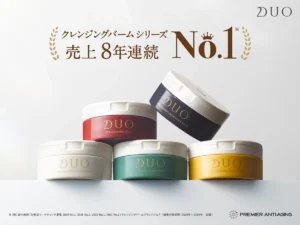 8年連続No.1！DUO「ザ クレンジングバーム」が累計6000万個突破♡15周年の進化が止まらない！