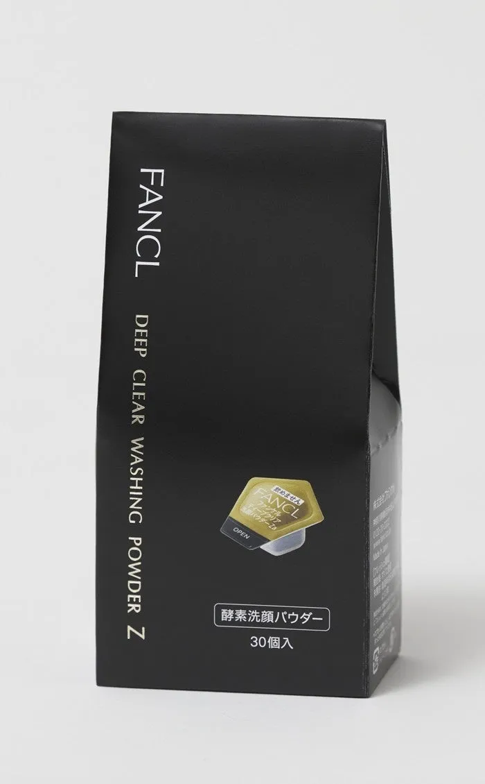 ファンケル ディープクリア 洗顔パウダー Zのブラックパッケージ