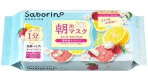 サボリーノからα-アルブチン配合の限定朝用マスクが登場！1分で憧れの水光肌へ導く透明感ケア