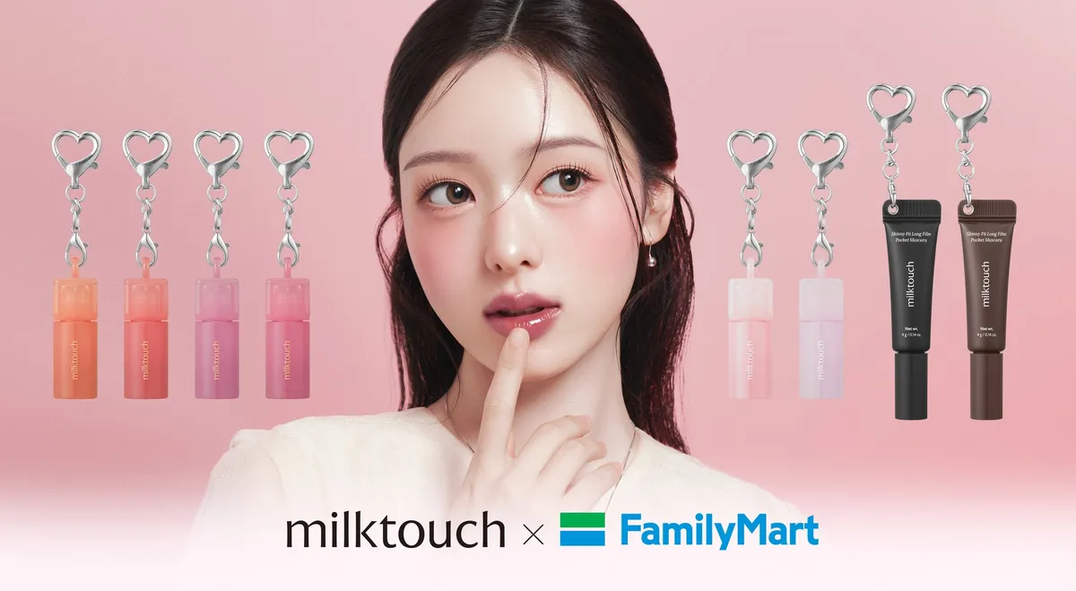 milktouch×ファミリーマートの限定ミニコスメシリーズ全ラインナップ