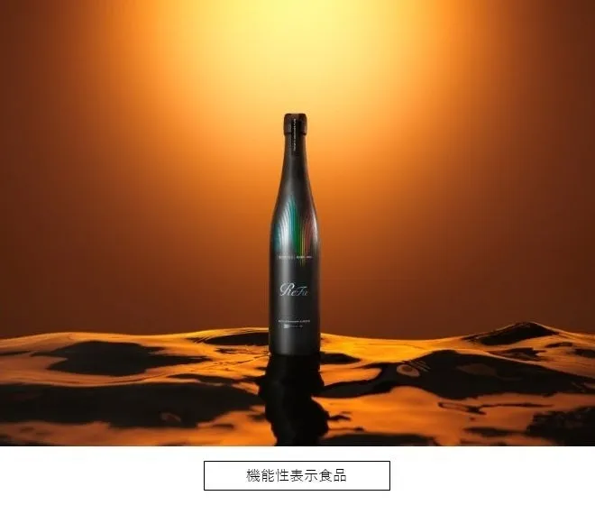 ReFa RECOVERY KUROZUの商品パッケージと夕日のような背景