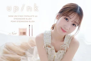 【柏木由紀upink】初の限定ブラウン「ハニーカヌレ」が登場！美発色パレット＆万能ブラシをレポ