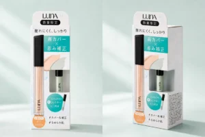 韓国の国民的コンシーラーLUNAから超お得な限定セットが登場！5月16日よりロフトで数量限定発売