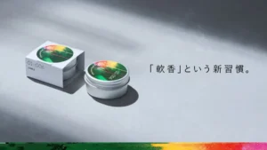 資生堂fibonaから重厚クリーム「万物軟香」が限定発売！宇宙発想の濃密ケアと深呼吸を誘う香りに癒やされて
