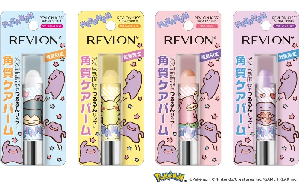 レブロン×メタモン限定リップスクラブ全4種ラインナップ