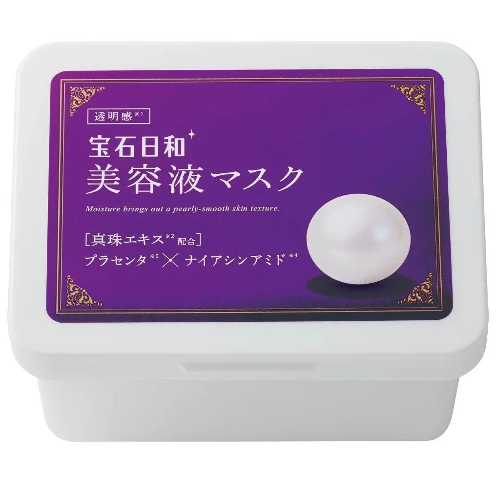 紫色のラベルが印象的な、シンプルで清潔感のある白いBOXパッケージ。