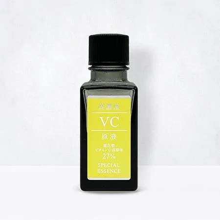 高濃度VC原液のボトル