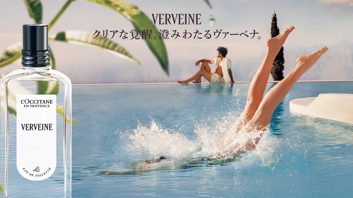 プールでリフレッシュするような爽やかなイメージ画像