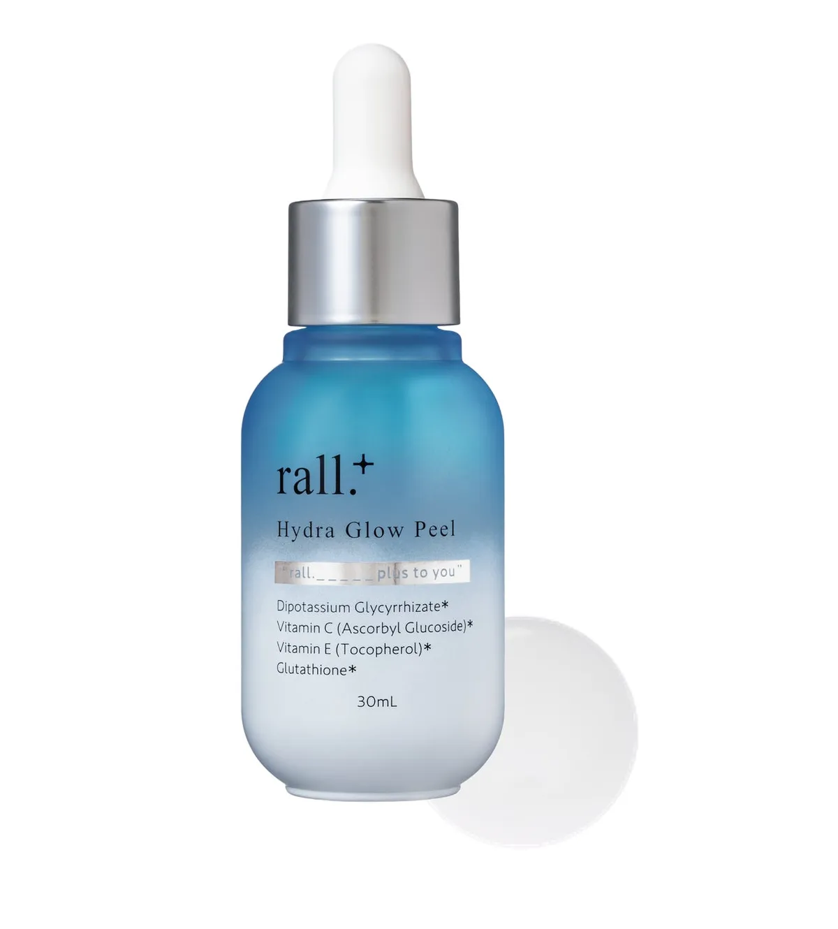 rall.＋ 水光ピールのボトルとみずみずしいテクスチャー