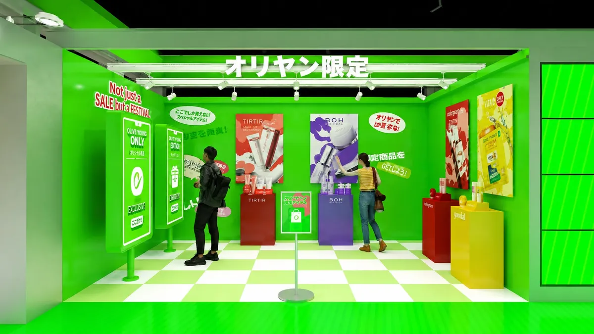 TIRTIRやBIOHEAL BOHなどの限定セットが並ぶ展示コーナー