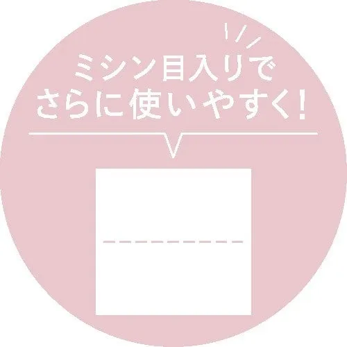 ミシン目入りのシート設計イメージ