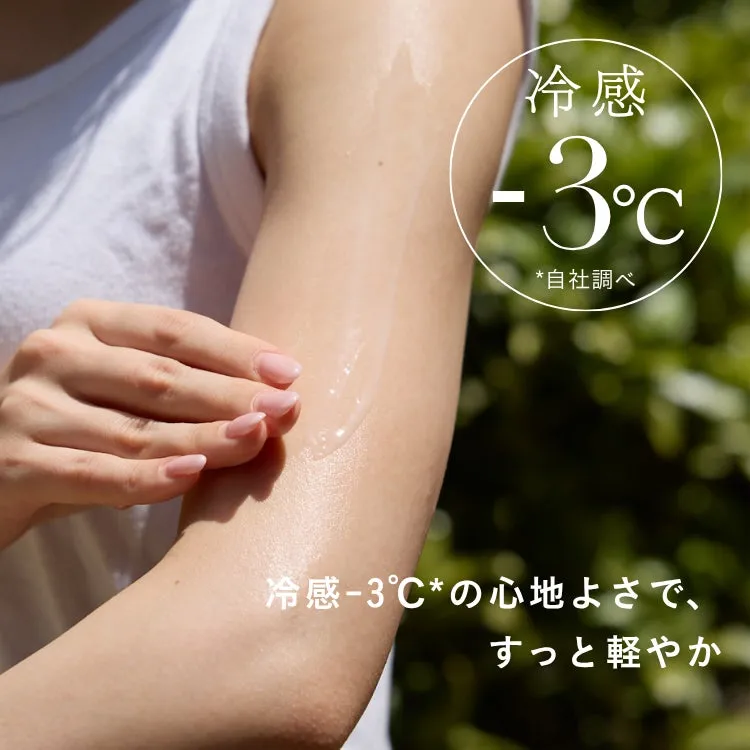 腕に塗る瞬間ひんやり心地よい冷感ジェル