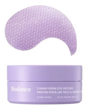 パープルのキャビアPDRNアイパッチ。高級感のある色味と密着感の良さが伝わるデザイン。
