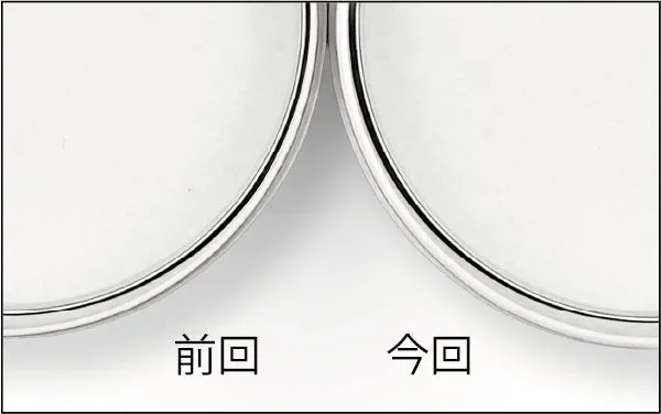 容器の厚みを改良し耐久性がアップした比較画像