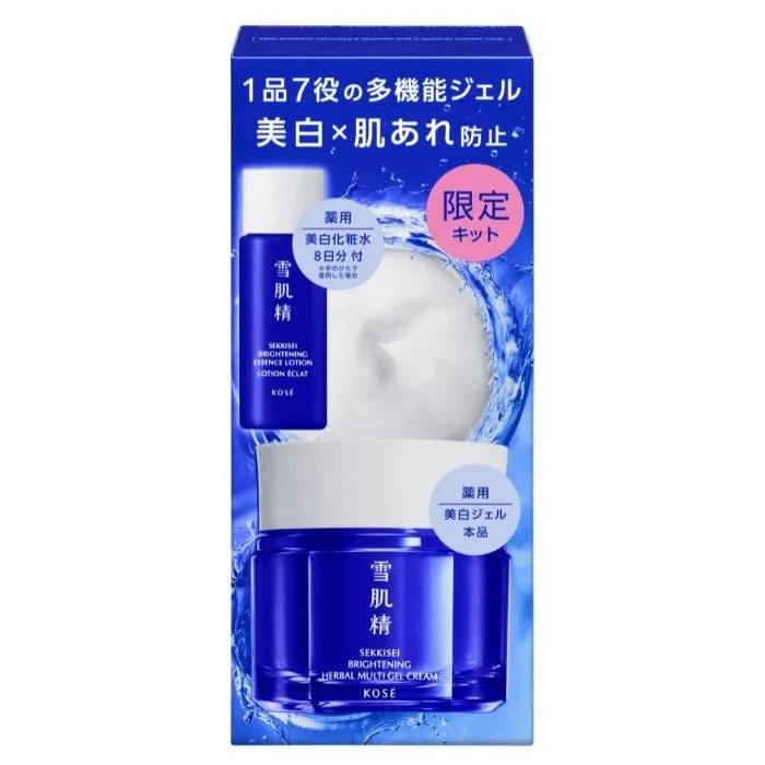 薬用雪肌精 ブライトニング マルチ ジェル キットのパッケージ。ジェル現品と化粧水ミニサイズがセットになっています。