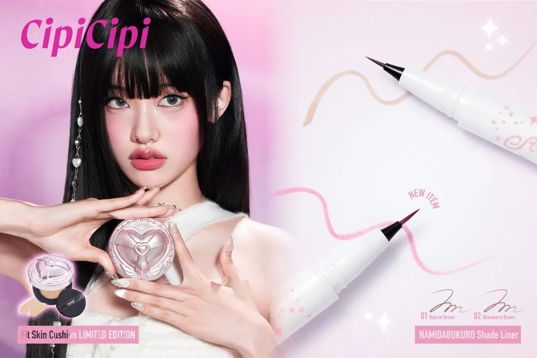 CipiCipi新作コレクションのメインビジュアル
