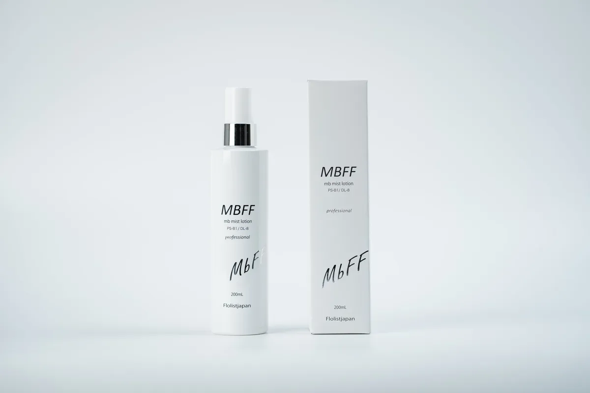 MBFF mbミストローションプロの商品ボトルとパッケージ