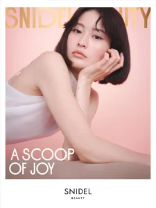 SNIDEL BEAUTYから夏限定「アイスクリームコレクション」登場！とろけるマーブルカラーに夢中♡