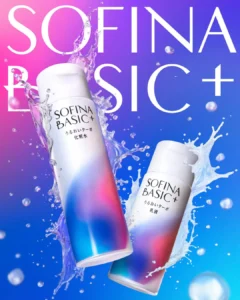 花王から「SOFINA BASIC＋」誕生！1,000円台で叶う“うるおいターボ”な最新スキンケアが凄すぎる