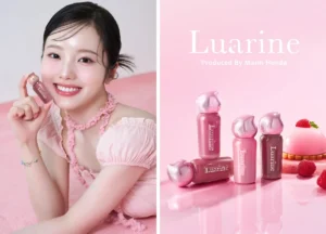 本田真凜プロデュース「ルアリン」新作リップティント誕生！透明感あふれるツヤ唇で夏を彩って♡