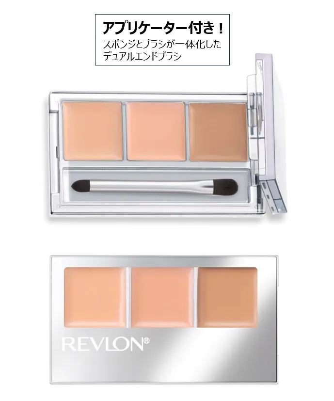 スポンジとブラシが一体化したデュアルエンドブラシ