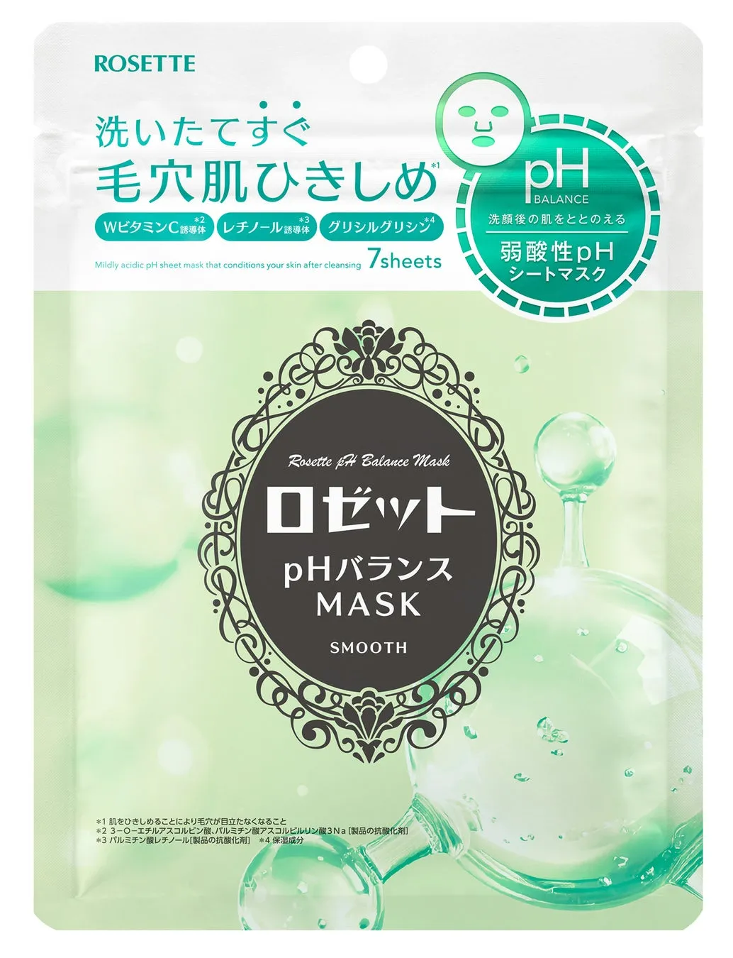 ロゼットpHバランスマスク スムースのパッケージ画像