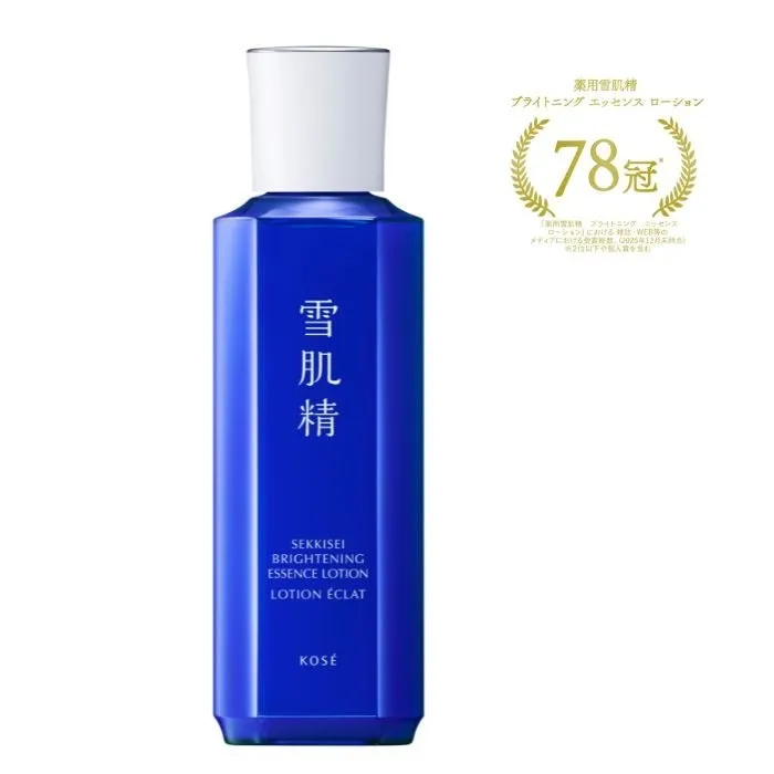 薬用雪肌精 ブライトニング エッセンス ローション。ベストコスメ78冠を受賞した実力派の薬用美白化粧水です。