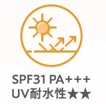 SPF31 PA+++とUV耐水性を示すアイコン
