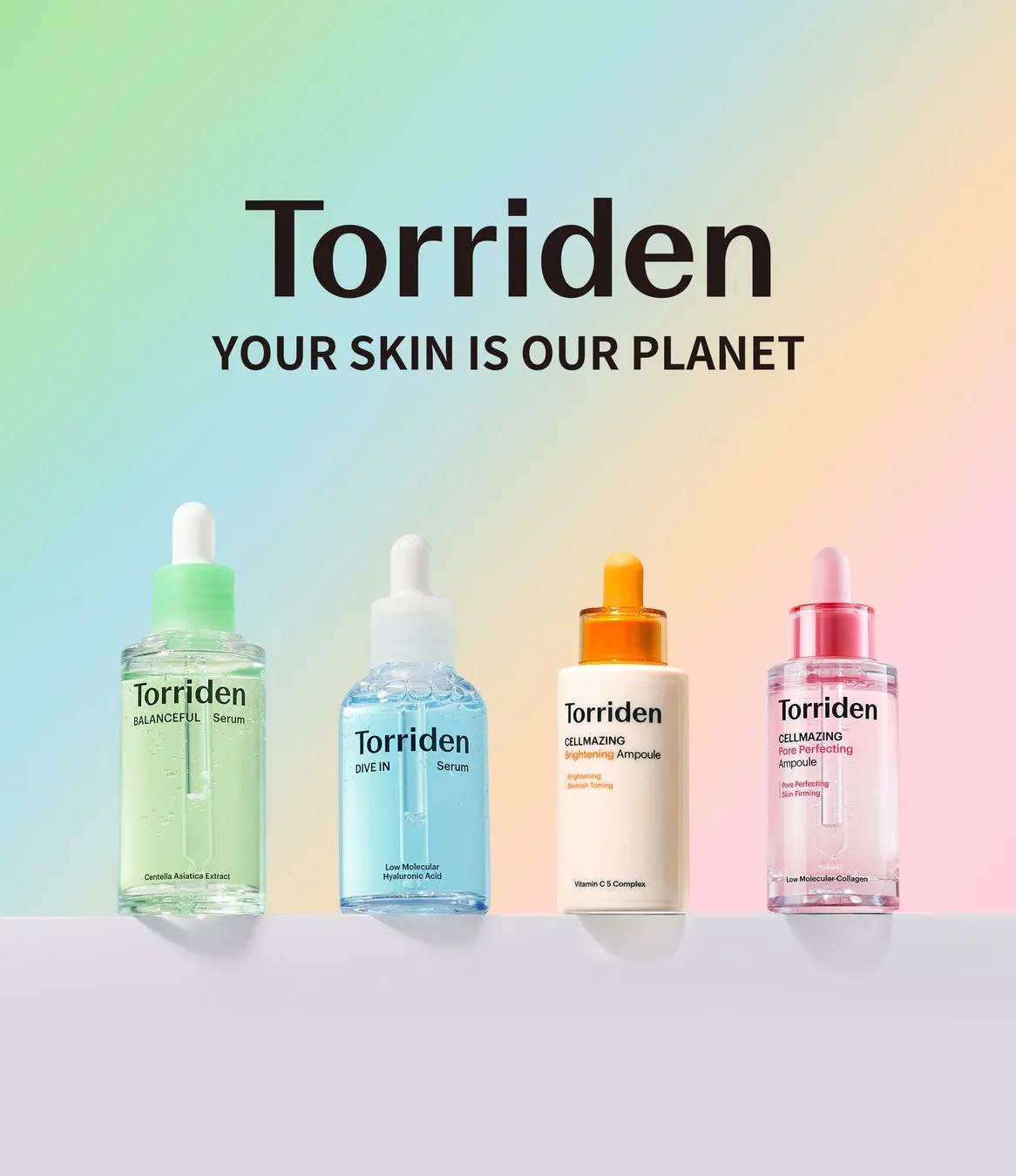 トリデンのスキンケアラインナップ