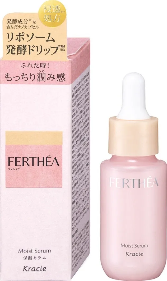スポイトタイプで使いやすいファルテア保湿セラム
