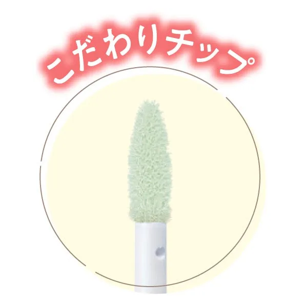 細部まで塗りやすいこだわりチップの拡大図