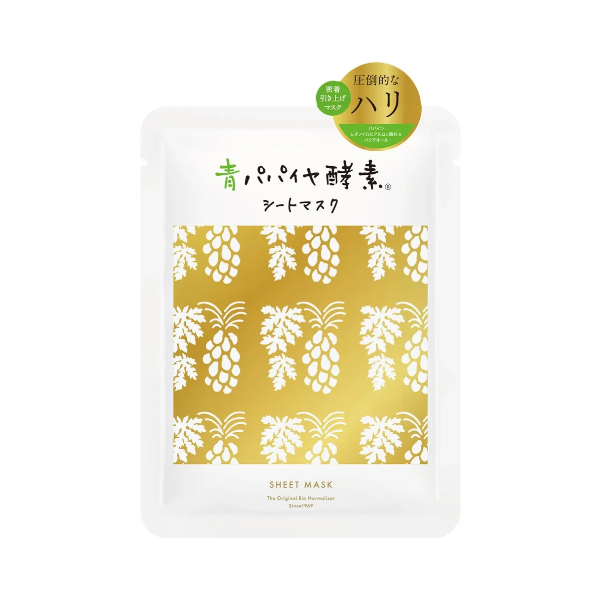ゴールドのパッケージデザイン