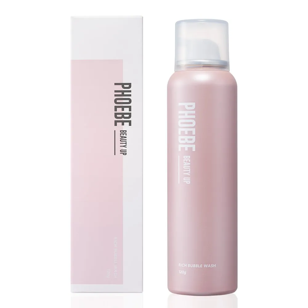 PHOEBE BEAUTY UP リッチバブルウォッシュの本体ボトルと外箱