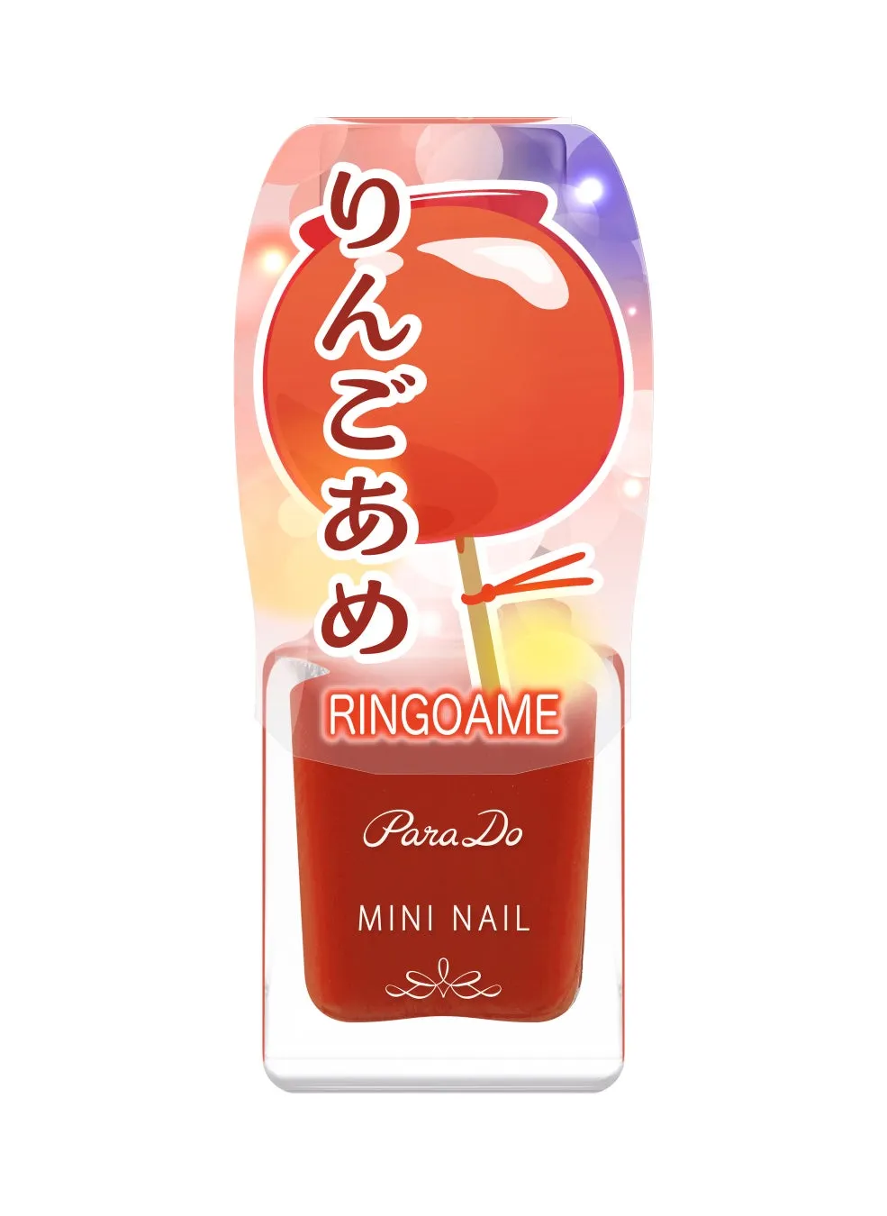 りんごあめをモチーフにしたミニネイルのパッケージデザイン
