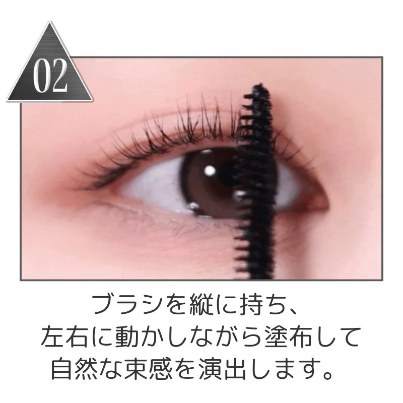 ブラシを縦に使う塗り方
