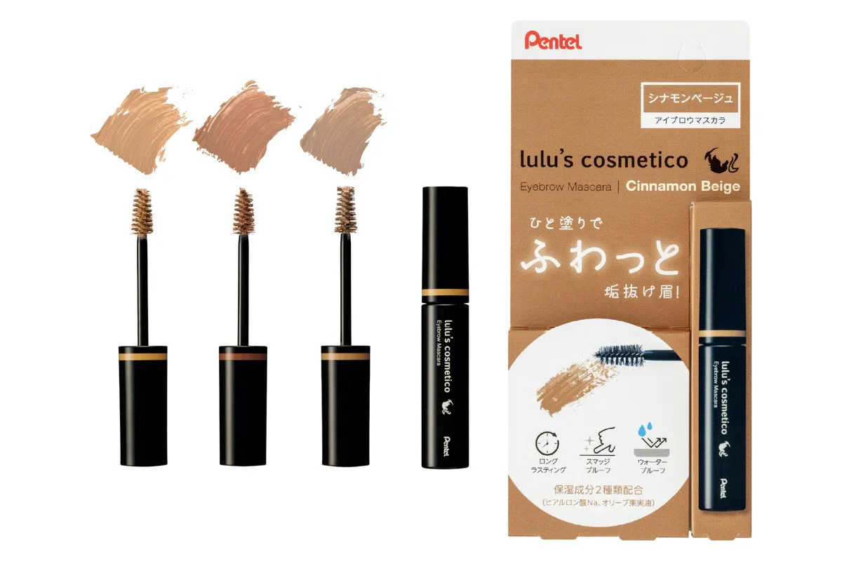 ルルズコスメティコのアイブロウマスカラ全3色とパッケージデザイン