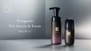 N organic Vieから新登場!ハリ“定着”美容液と濃密酵素洗顔で、大人の「積立エイジングケア」始めない?