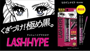 猛暑でもにじまない!ヒロインメイク「ラッシュハイプ」に濃密漆黒の限定色ステージブラックが降臨
