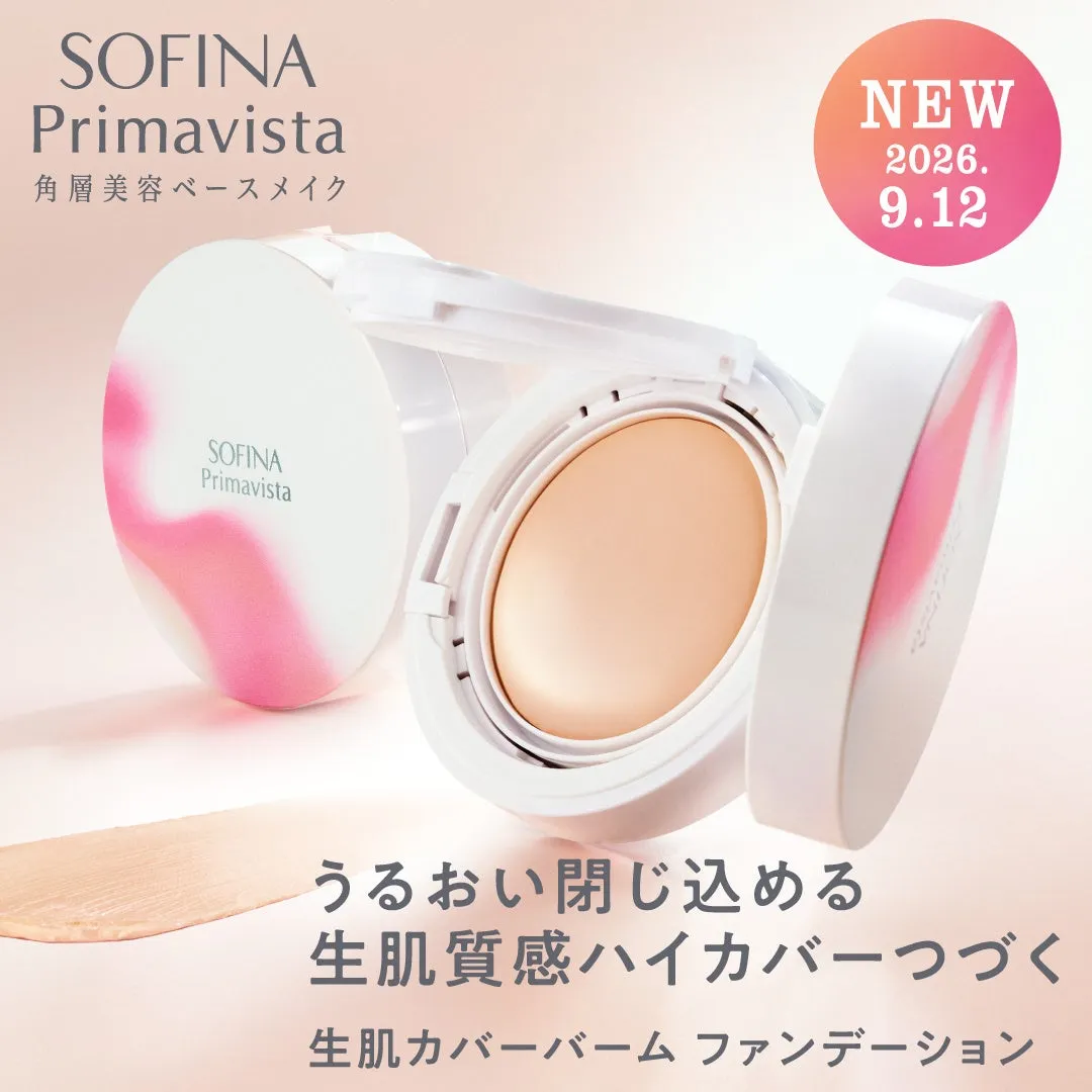 プリマヴィスタ 生肌カバーバーム ファンデーションの商品パッケージとバームの質感