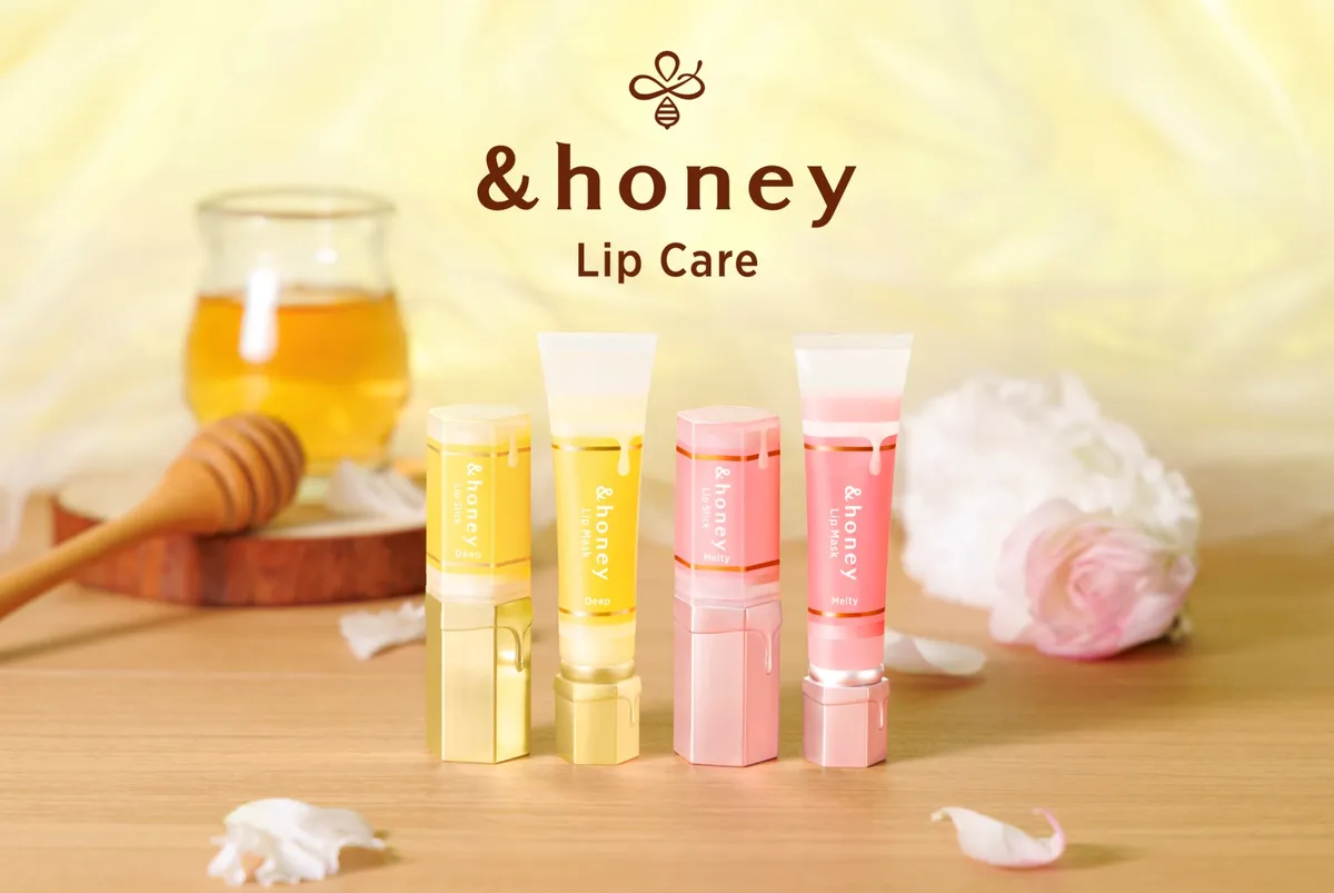 &honeyから初登場するリップケアシリーズ全4種。ハチミツのような可愛いパッケージが目を引きます。