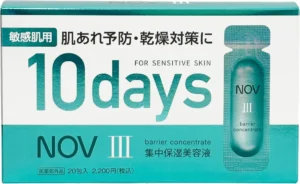 敏感肌の救世主！「ノブ Ⅲ」高保湿美容液から10日間集中ケアできる限定カプセルが登場